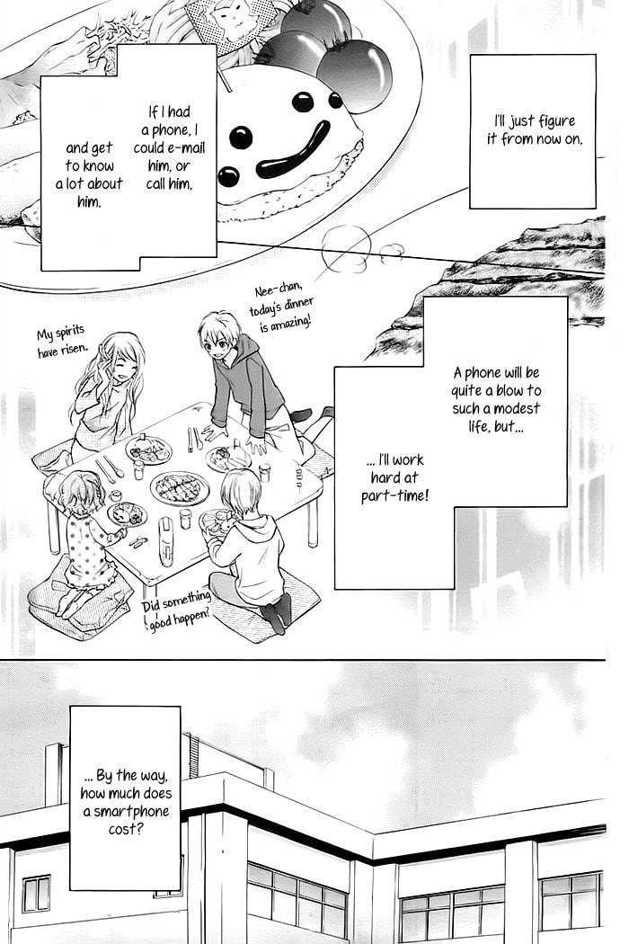 Read Kiken Mania chapter 1 image 19 on Lezhin
