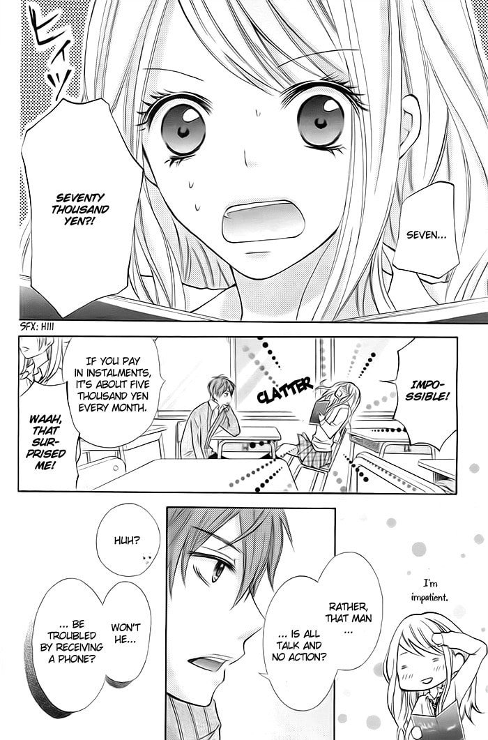 Read Kiken Mania chapter 1 image 20 on Lezhin
