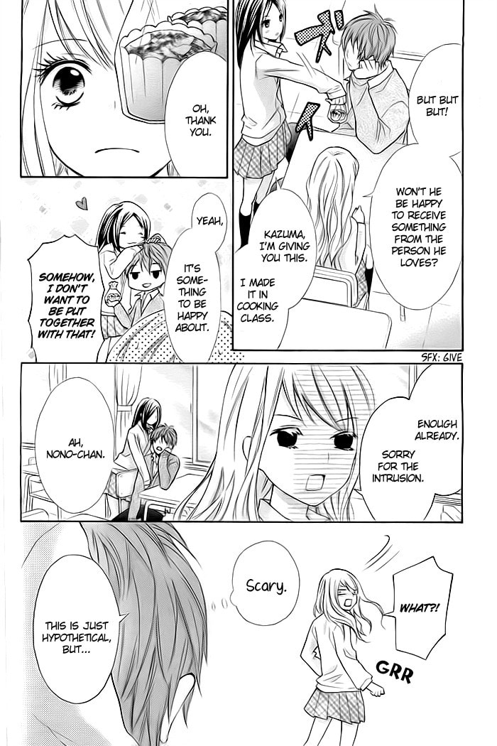 Read Kiken Mania chapter 1 image 22 on Lezhin