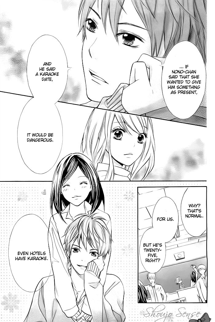 Read Kiken Mania chapter 1 image 23 on Lezhin