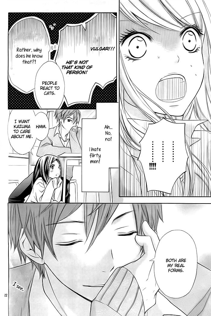 Read Kiken Mania chapter 1 image 24 on Lezhin
