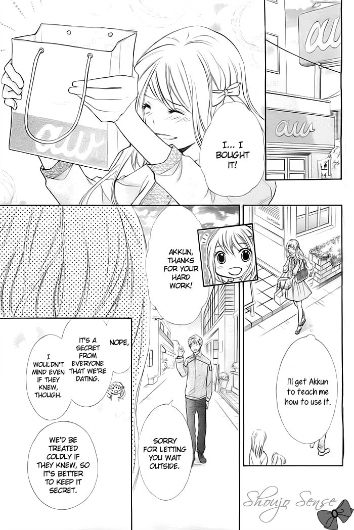 Read Kiken Mania chapter 1 image 27 on Lezhin