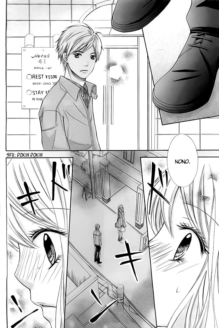 Read Kiken Mania chapter 1 image 30 on Lezhin