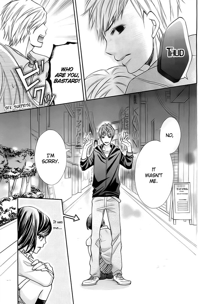 Read Kiken Mania chapter 1 image 33 on Lezhin