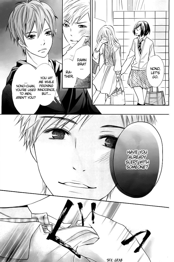 Read Kiken Mania chapter 1 image 39 on Lezhin