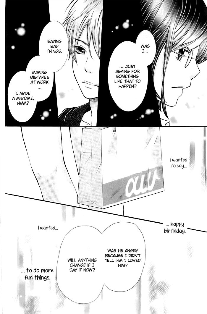 Read Kiken Mania chapter 1 image 42 on Lezhin