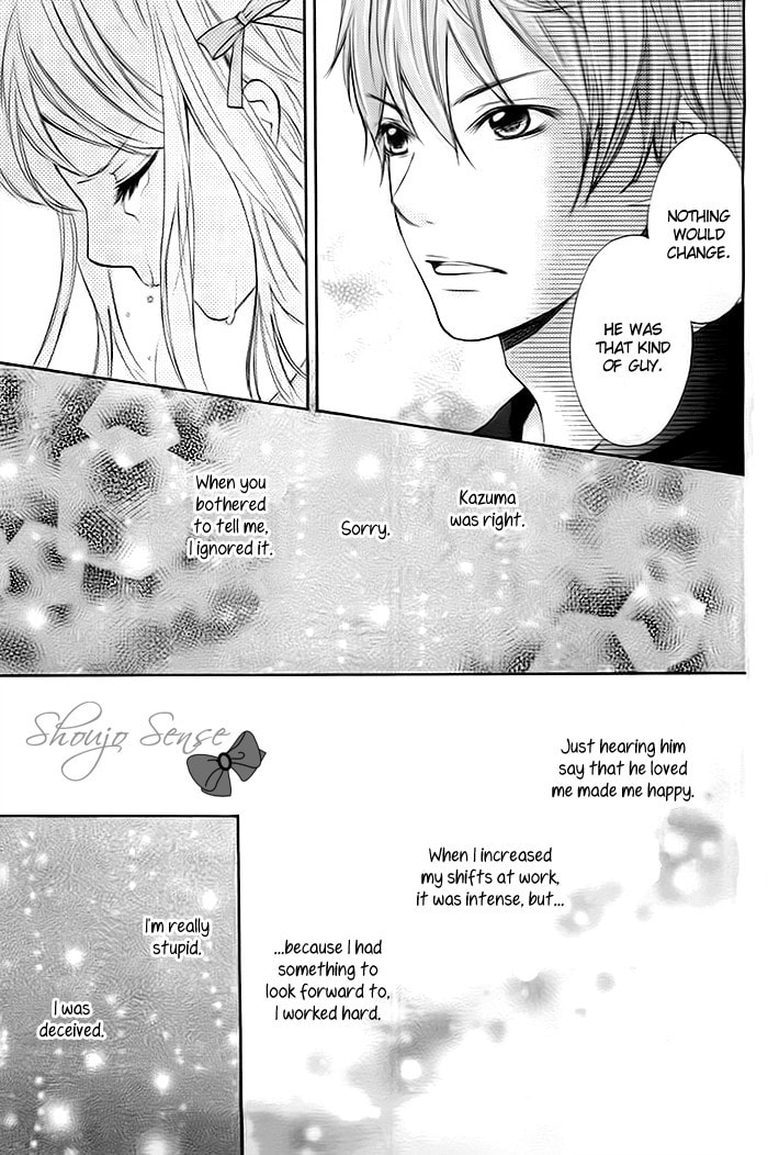 Read Kiken Mania chapter 1 image 43 on Lezhin