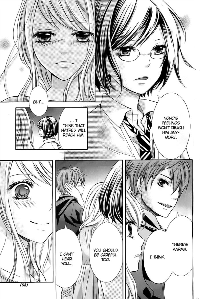 Read Kiken Mania chapter 1 image 45 on Lezhin