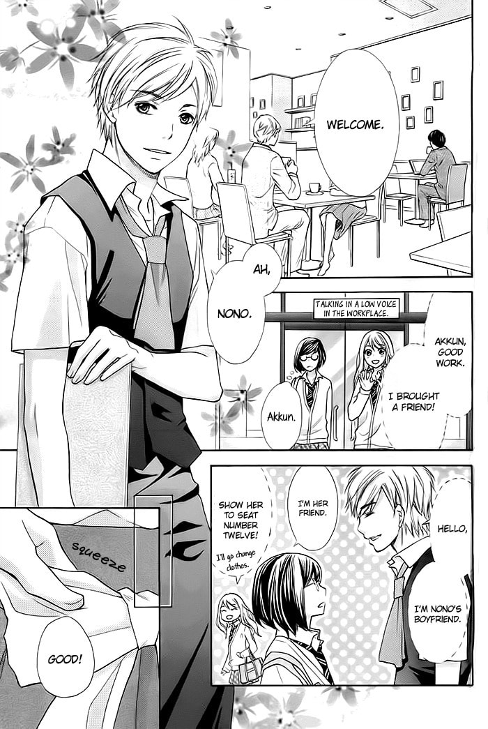 Read Kiken Mania chapter 1 image 9 on Lezhin