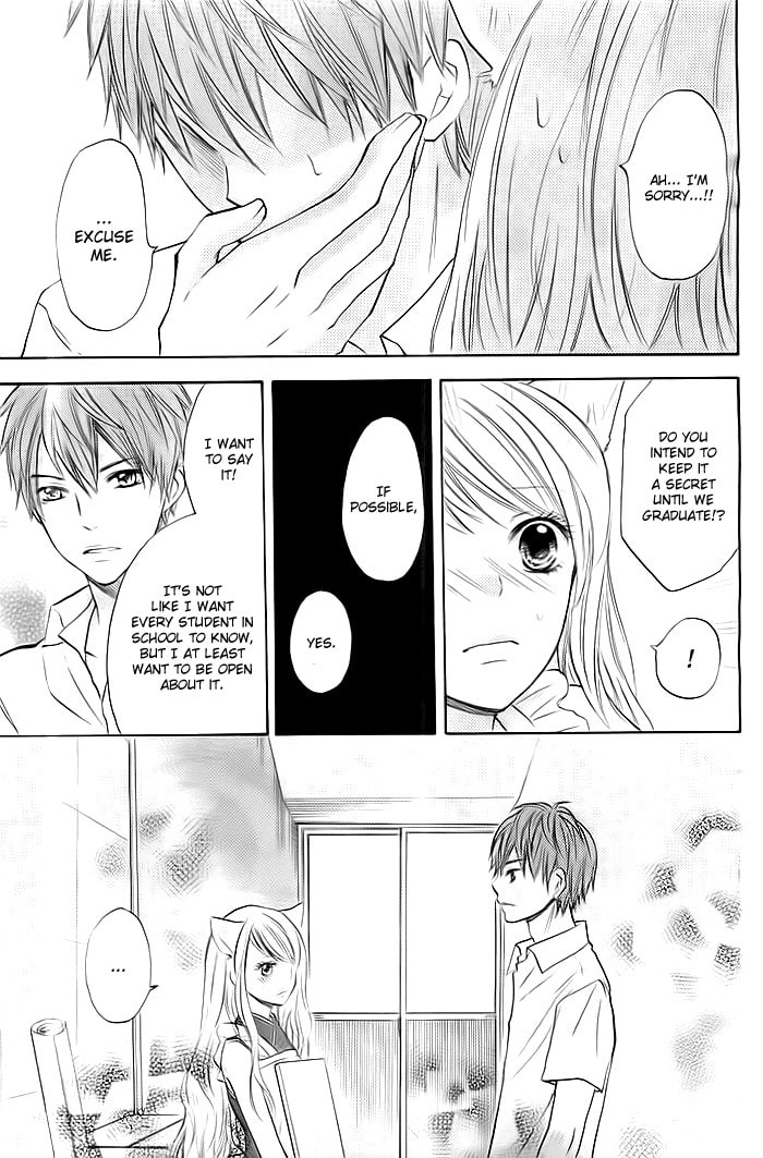 Read Kiken Mania chapter 10 image 15 on Lezhin