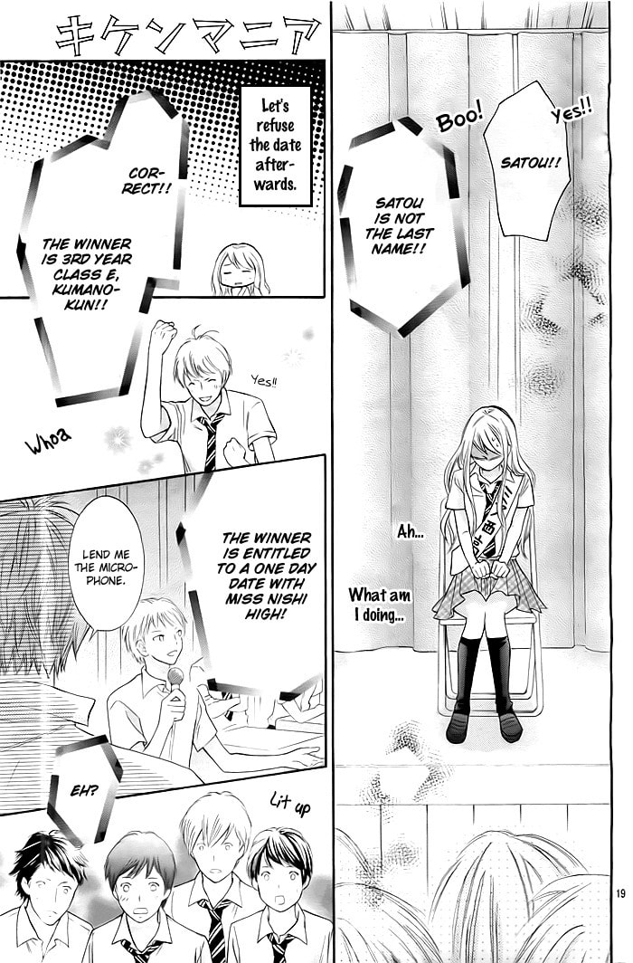 Read Kiken Mania chapter 10 image 19 on Lezhin