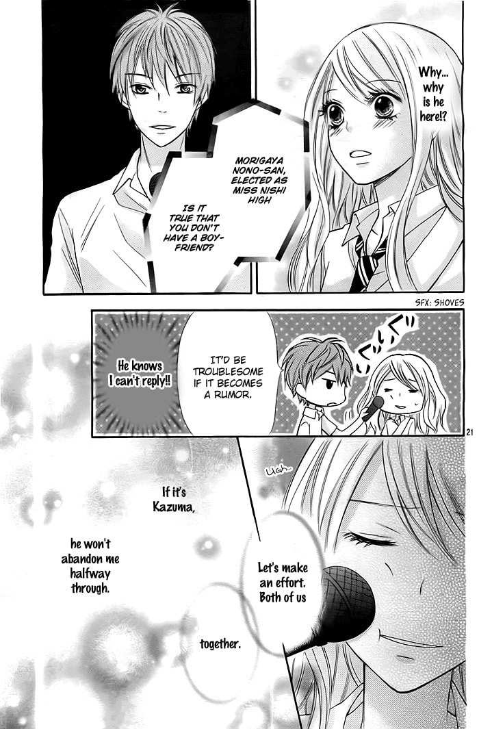 Read Kiken Mania chapter 10 image 21 on Lezhin