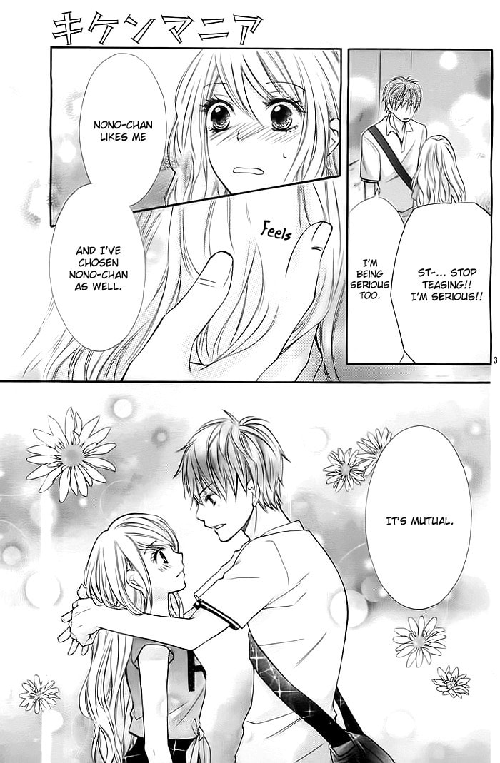 Read Kiken Mania chapter 10 image 3 on Lezhin