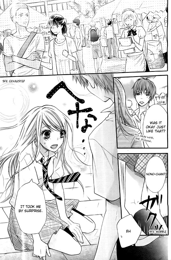 Read Kiken Mania chapter 11 image 10 on Lezhin