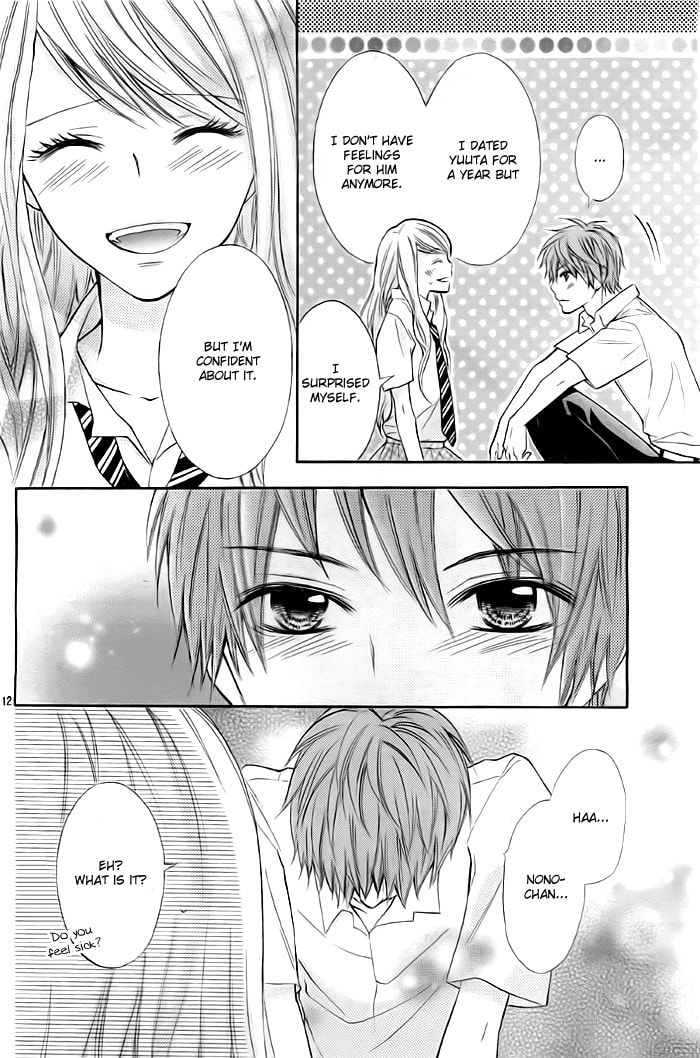 Read Kiken Mania chapter 11 image 11 on Lezhin
