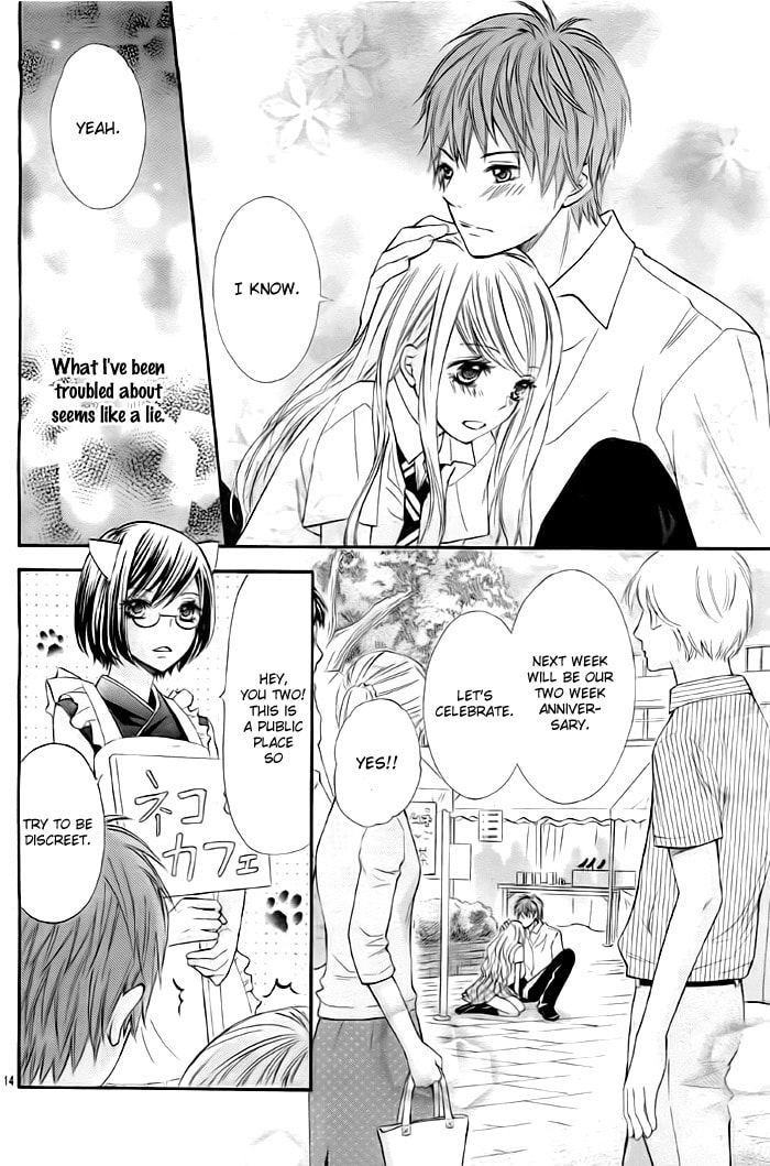Read Kiken Mania chapter 11 image 13 on Lezhin