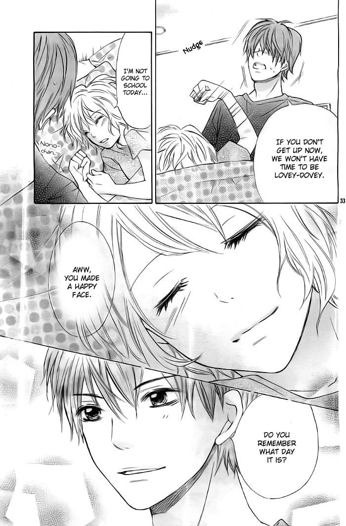 Read Kiken Mania chapter 11 image 32 on Lezhin
