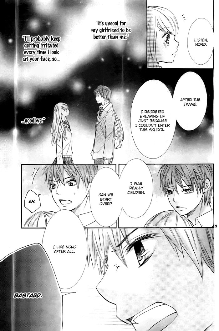 Read Kiken Mania chapter 11 image 8 on Lezhin