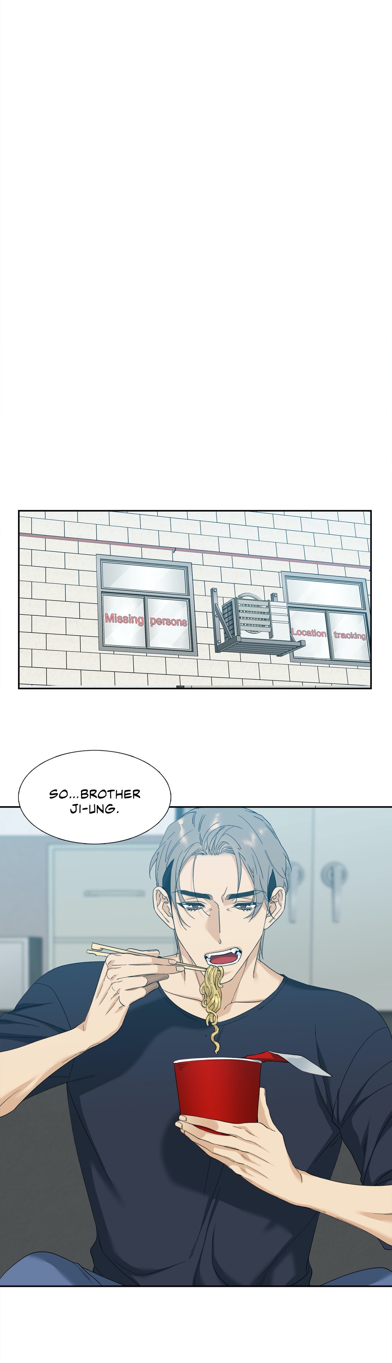 Read Kiken Mania chapter 13 image 7 on Lezhin
