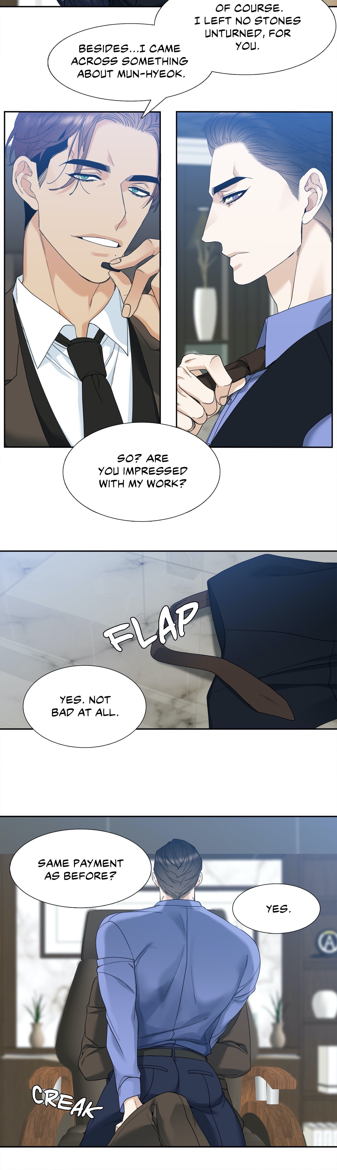 Read Kiken Mania chapter 14 image 7 on Lezhin