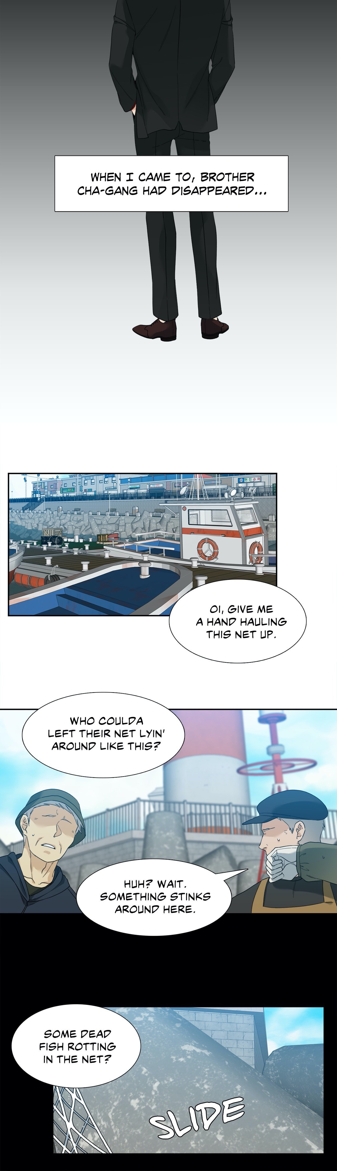 Read Kiken Mania chapter 26 image 13 on Lezhin