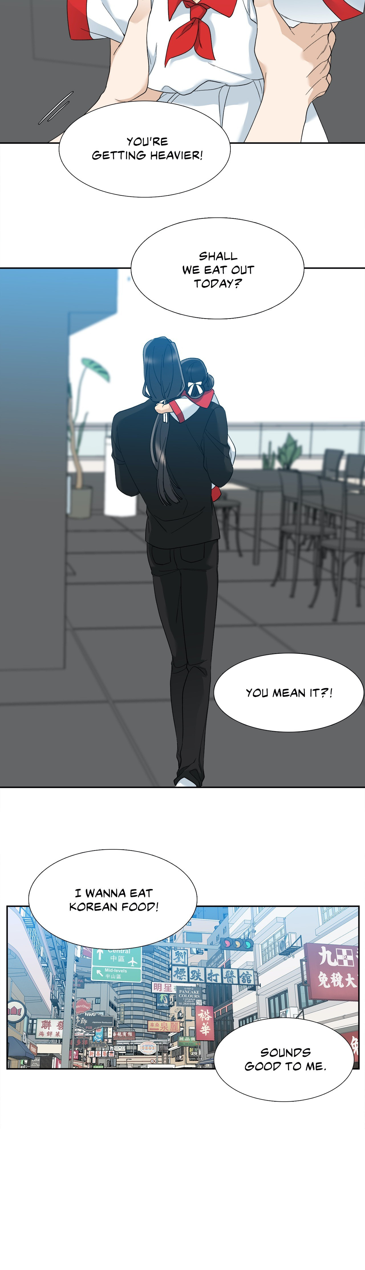 Read Kiken Mania chapter 33 image 13 on Lezhin