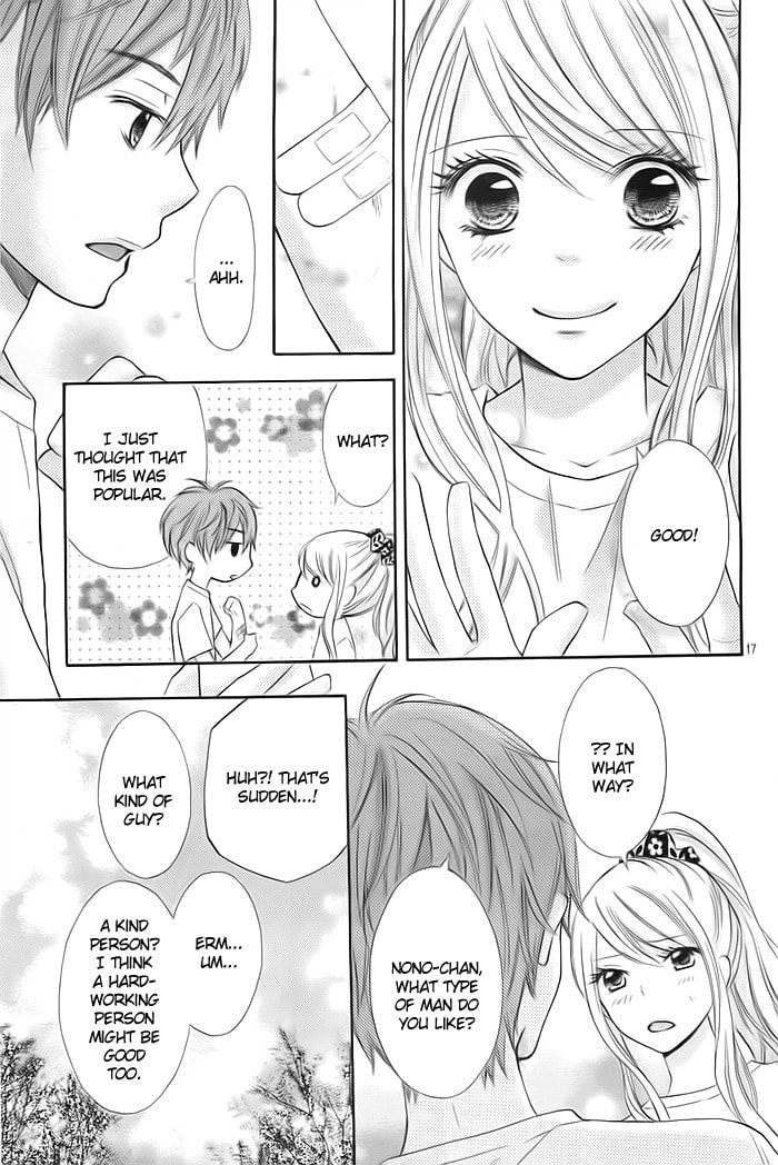 Read Kiken Mania chapter 5 image 17 on Lezhin