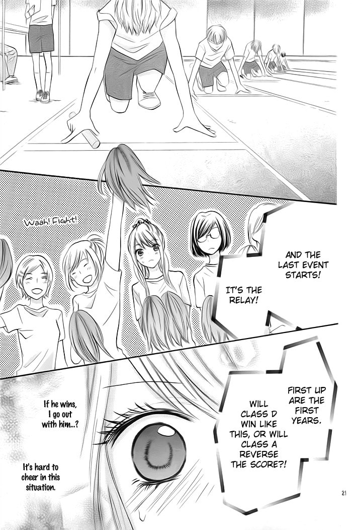 Read Kiken Mania chapter 5 image 21 on Lezhin