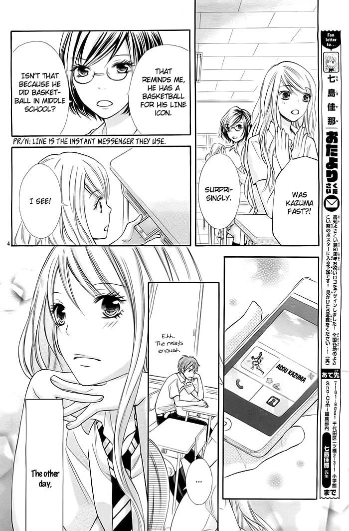 Read Kiken Mania chapter 5 image 4 on Lezhin