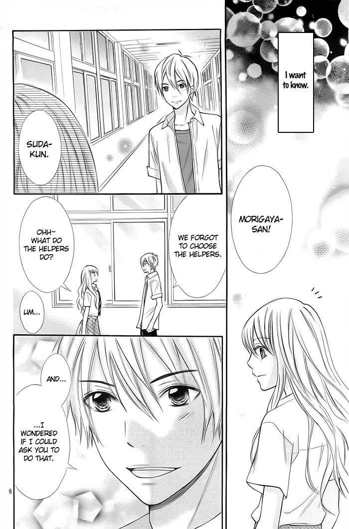 Read Kiken Mania chapter 5 image 6 on Lezhin