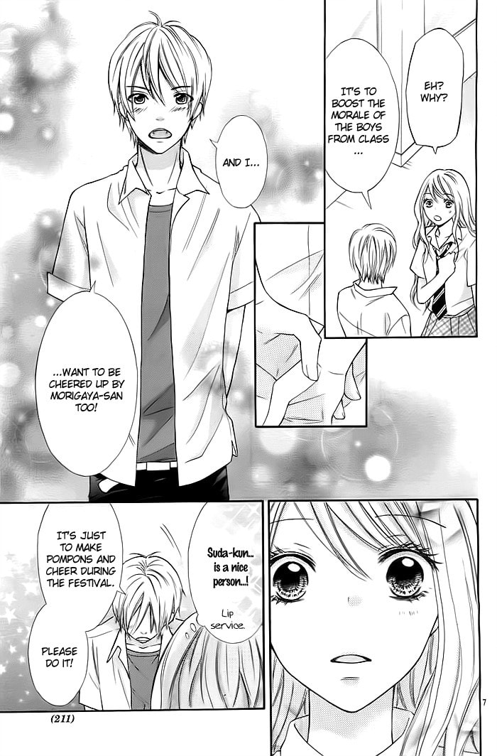 Read Kiken Mania chapter 5 image 7 on Lezhin