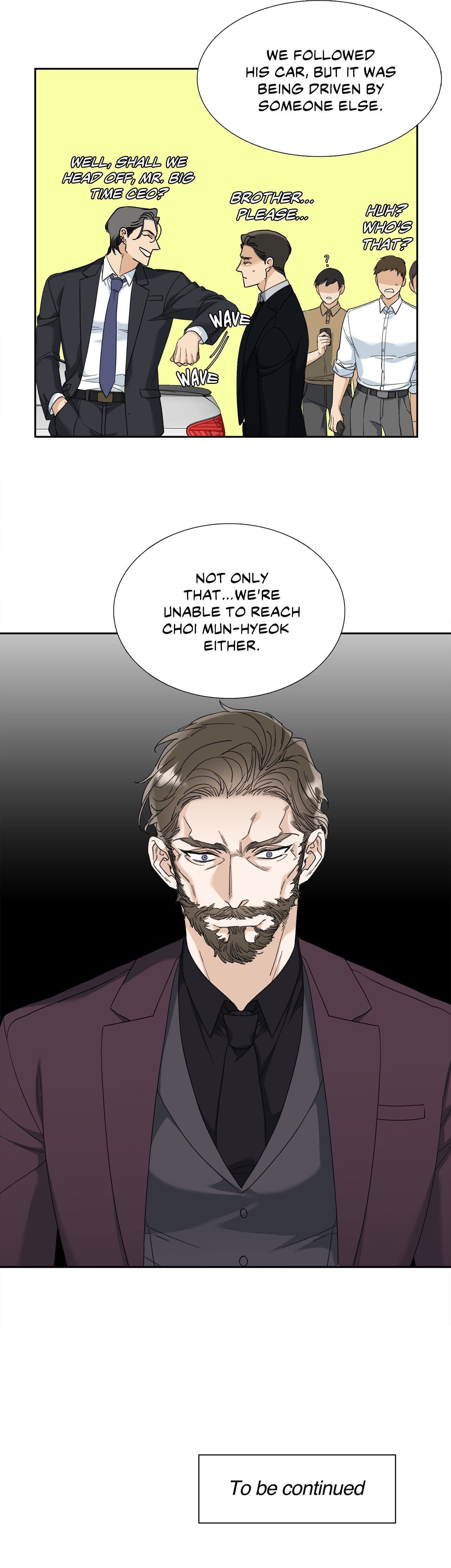 Read Kiken Mania chapter 53 image 17 on Lezhin