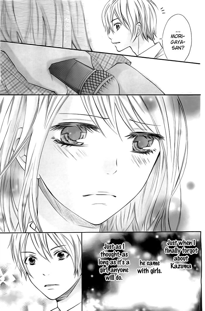 Read Kiken Mania chapter 6 image 17 on Lezhin