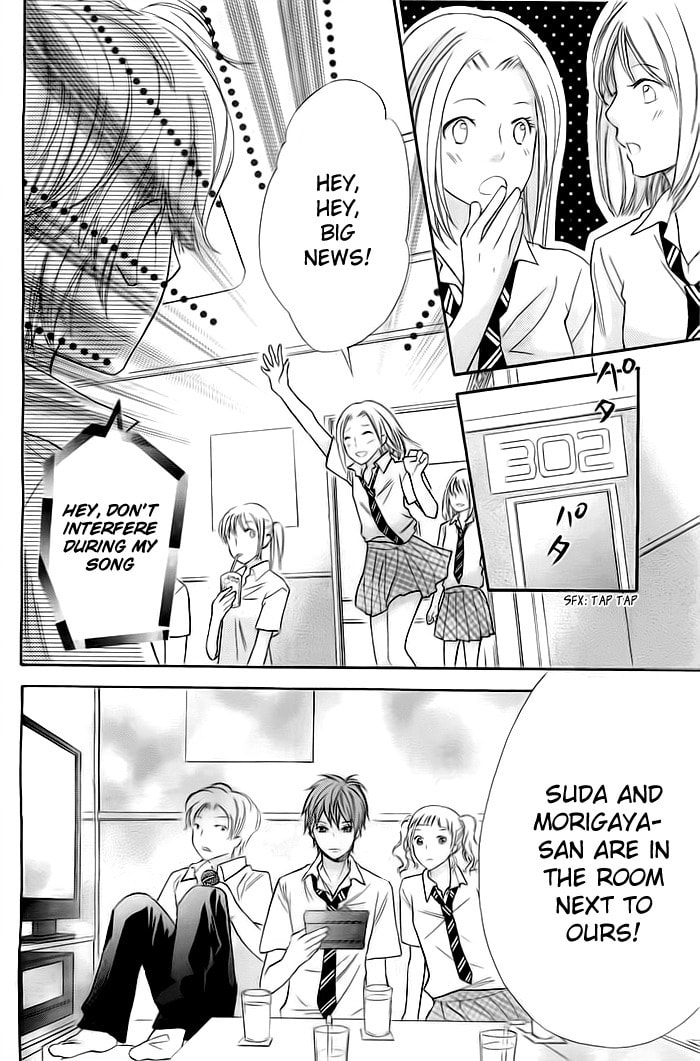 Read Kiken Mania chapter 6 image 20 on Lezhin