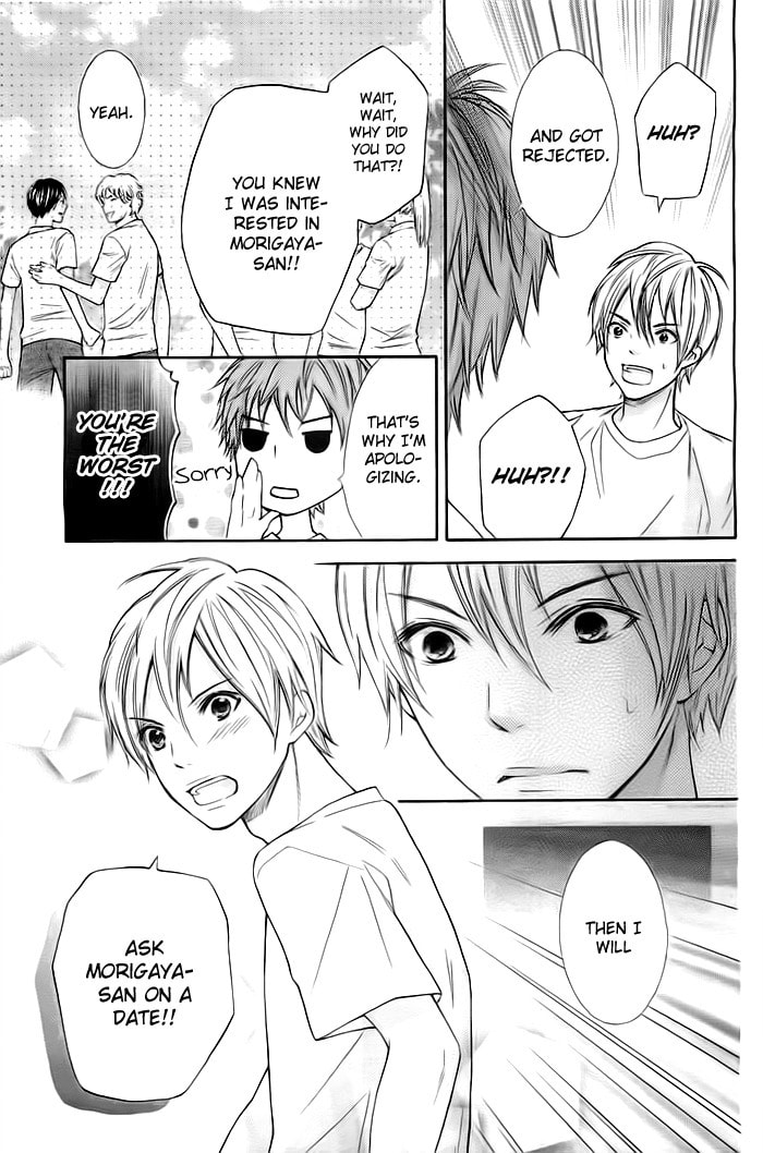 Read Kiken Mania chapter 6 image 7 on Lezhin