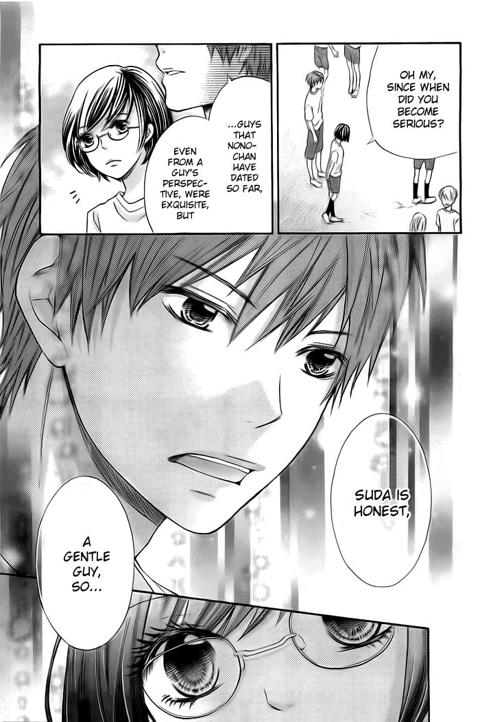 Read Kiken Mania chapter 6 image 9 on Lezhin