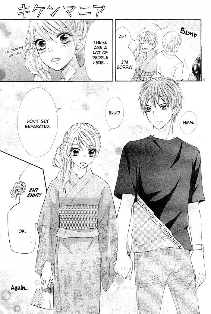 Read Kiken Mania chapter 8 image 12 on Lezhin