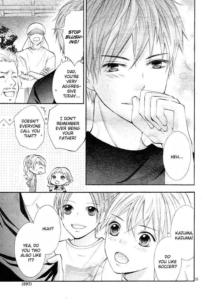 Read Kiken Mania chapter 8 image 26 on Lezhin