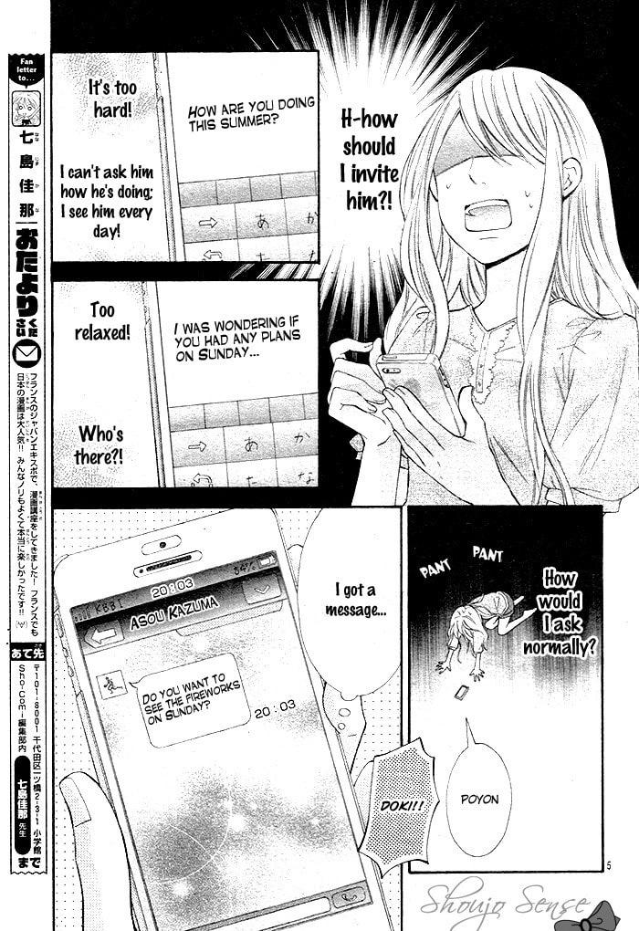 Read Kiken Mania chapter 8 image 6 on Lezhin
