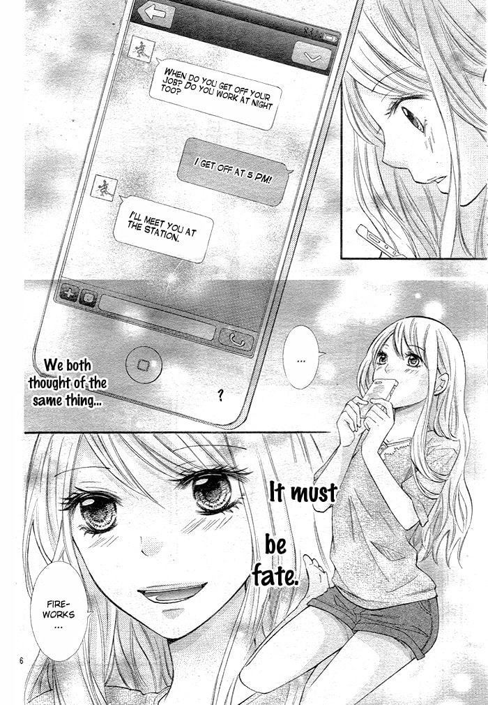 Read Kiken Mania chapter 8 image 7 on Lezhin