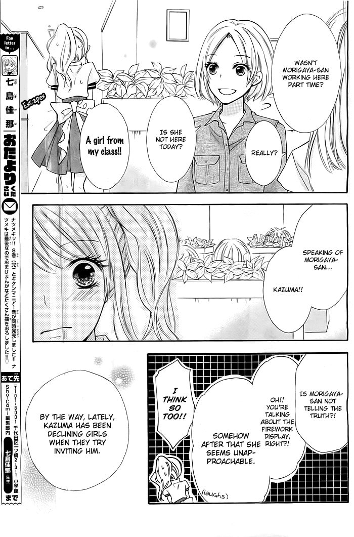 Read Kiken Mania chapter 9 image 17 on Lezhin
