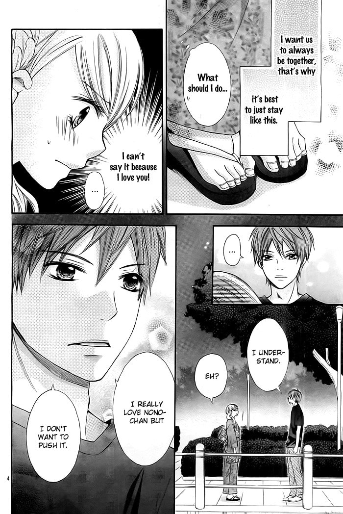 Read Kiken Mania chapter 9 image 4 on Lezhin