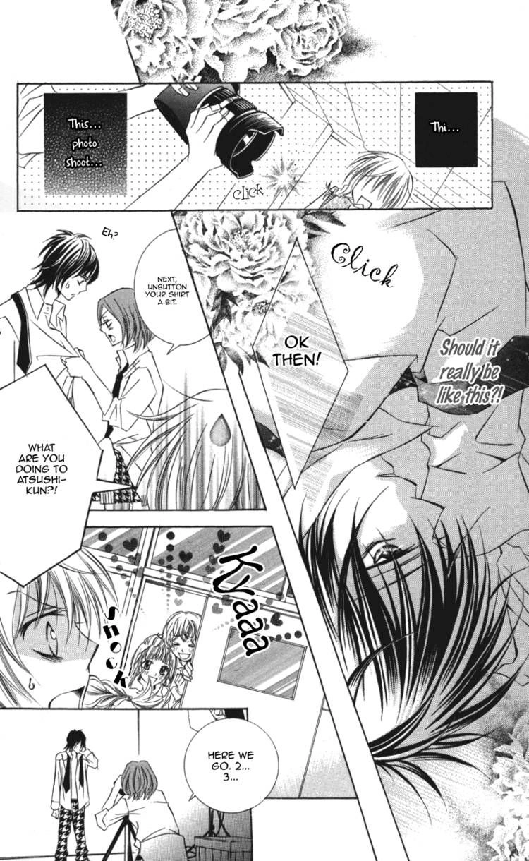 Read Kiken na Honey chapter 2 image 16 on Lezhin