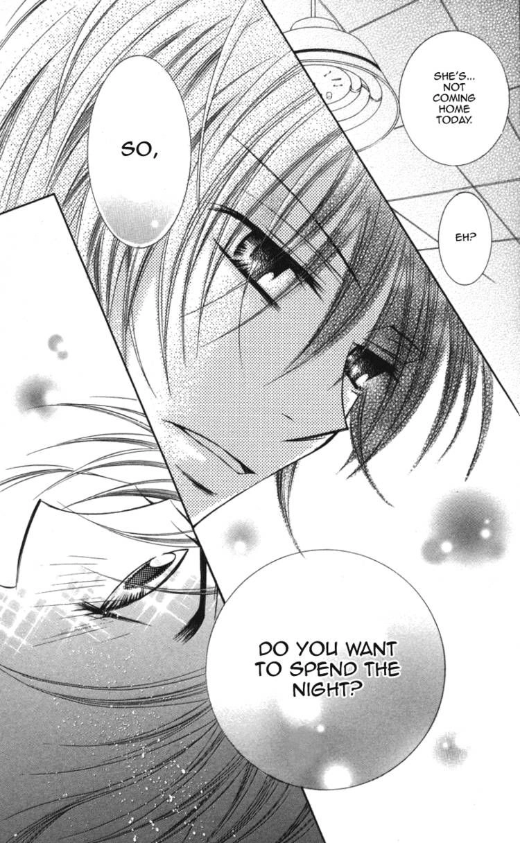 Read Kiken na Honey chapter 2 image 28 on Lezhin