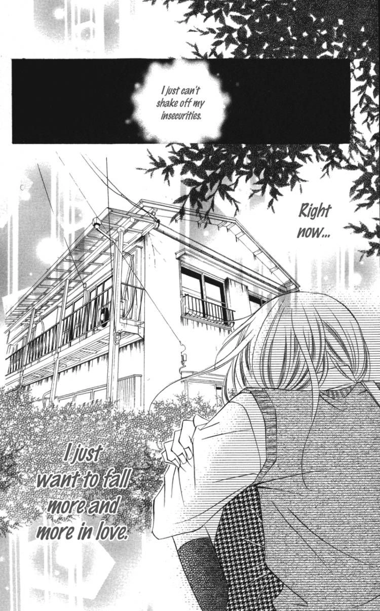 Read Kiken na Honey chapter 2 image 32 on Lezhin