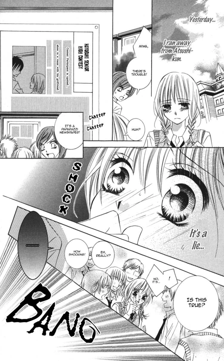 Read Kiken na Honey chapter 2 image 33 on Lezhin