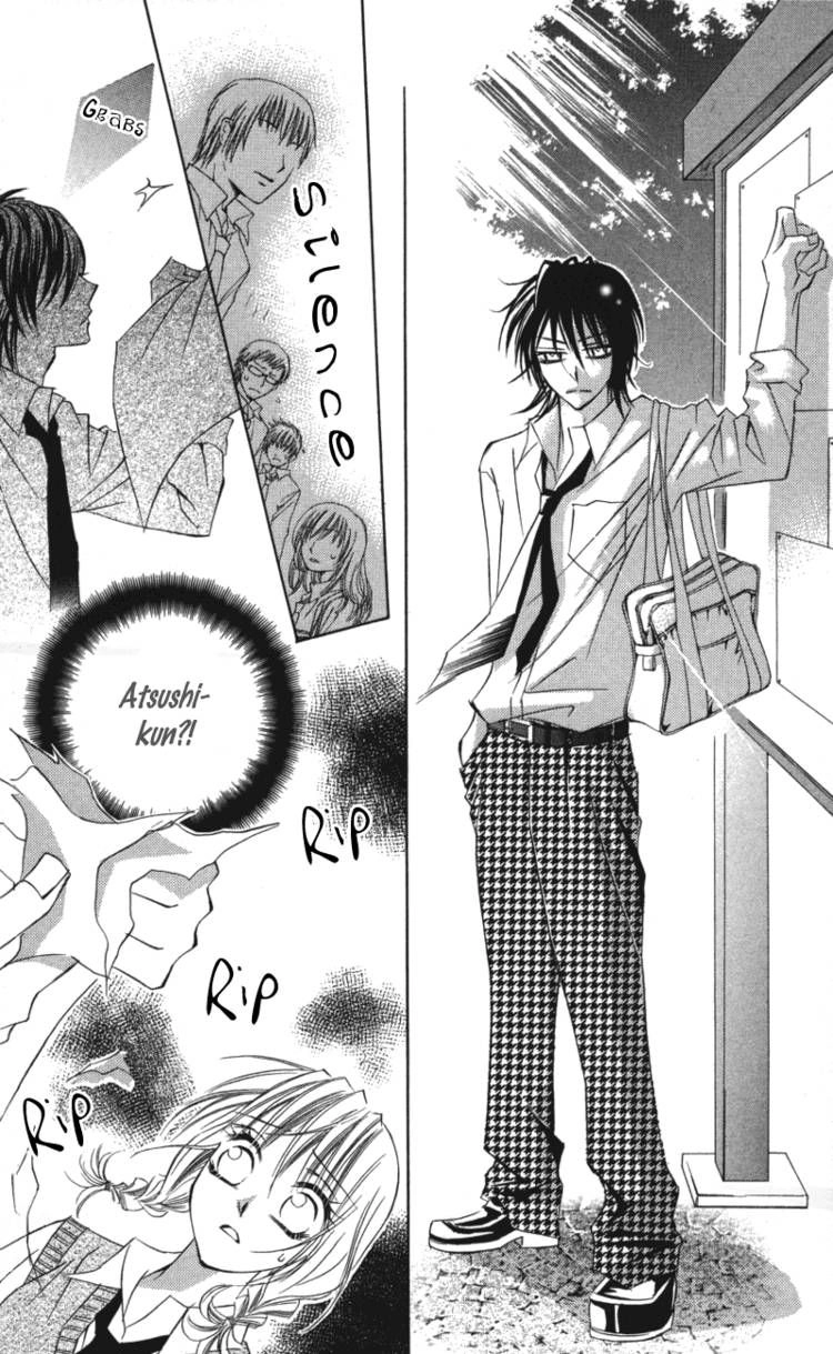 Read Kiken na Honey chapter 2 image 34 on Lezhin