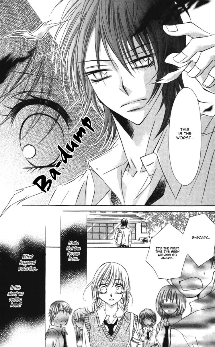 Read Kiken na Honey chapter 2 image 35 on Lezhin