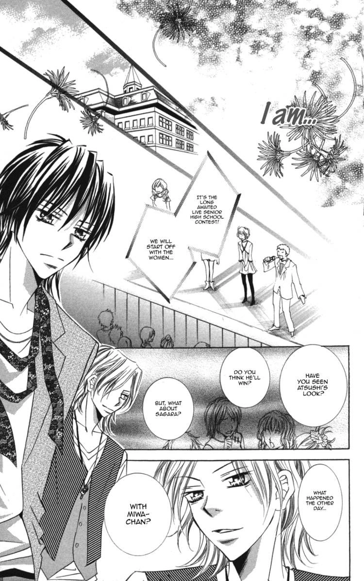 Read Kiken na Honey chapter 2 image 37 on Lezhin