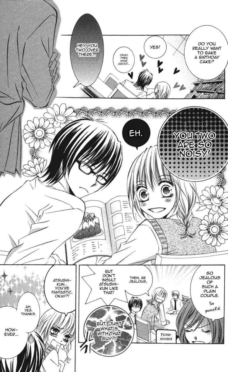 Read Kiken na Honey chapter 2 image 4 on Lezhin